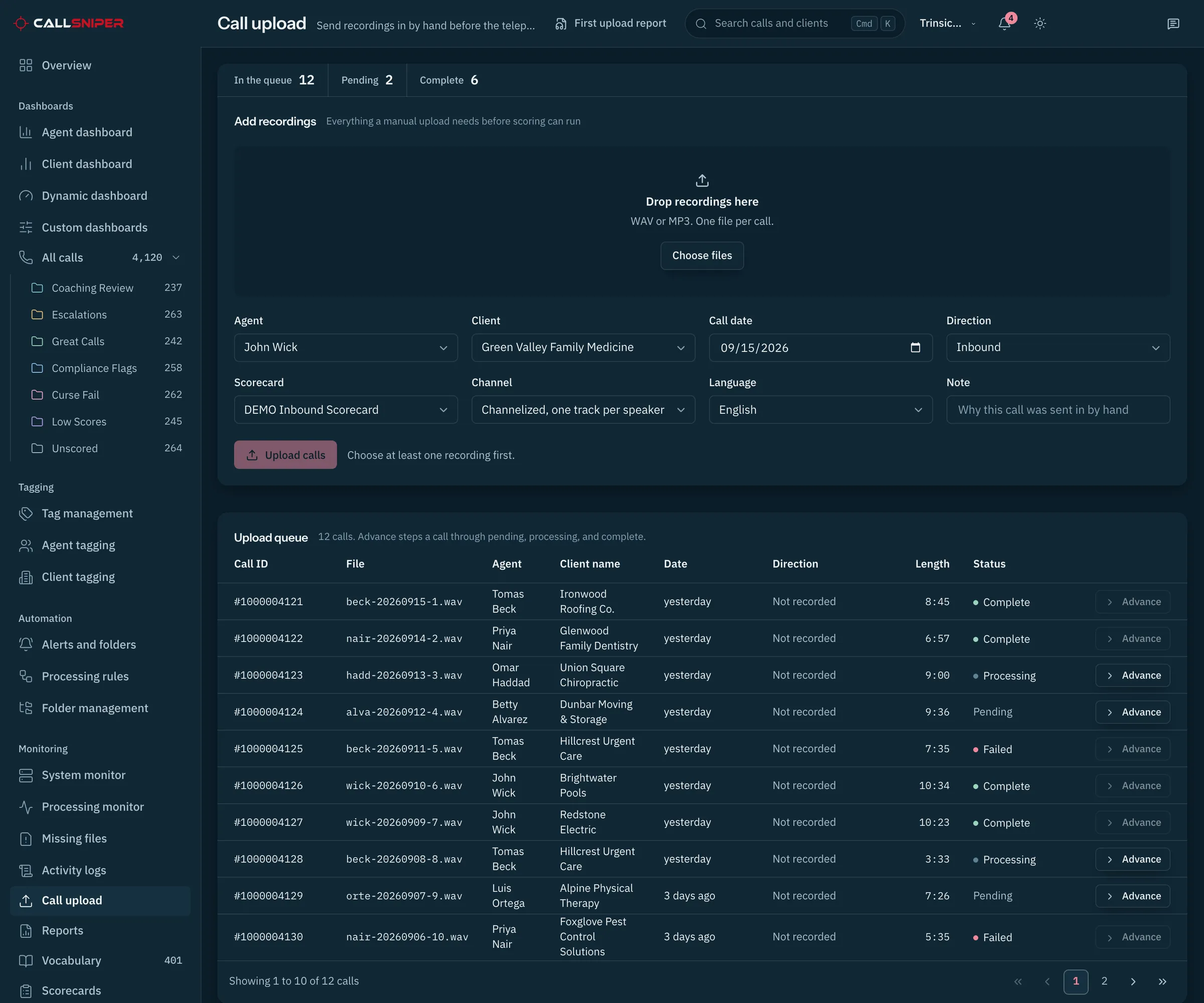 CallSniper recording upload interface